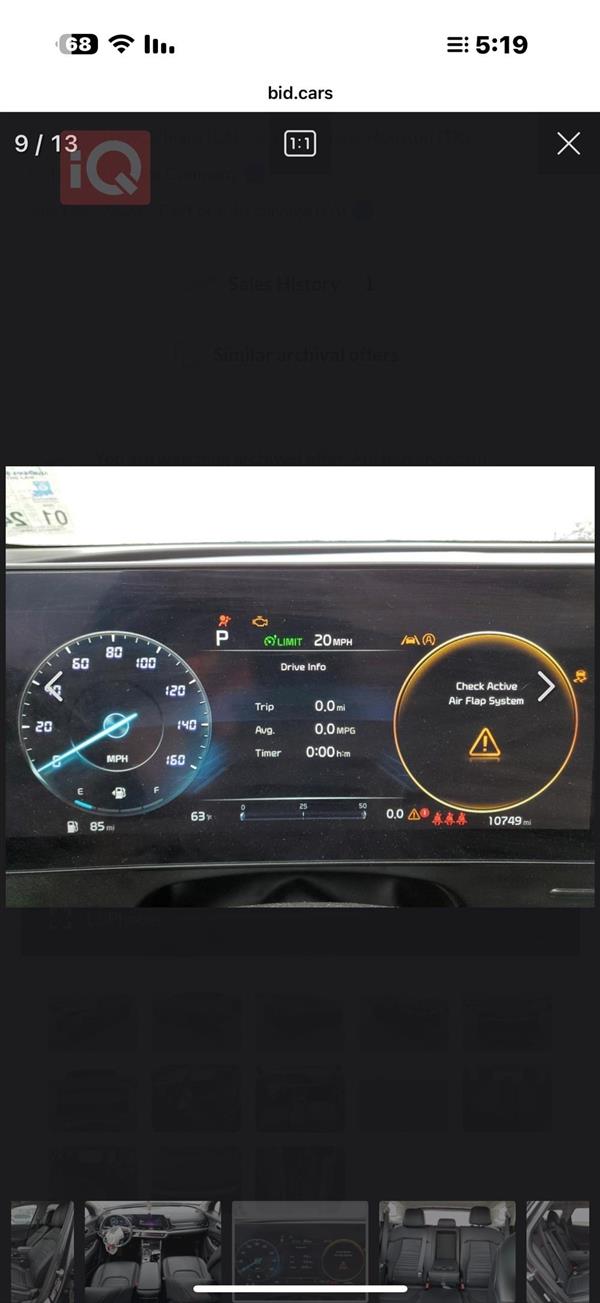 car image